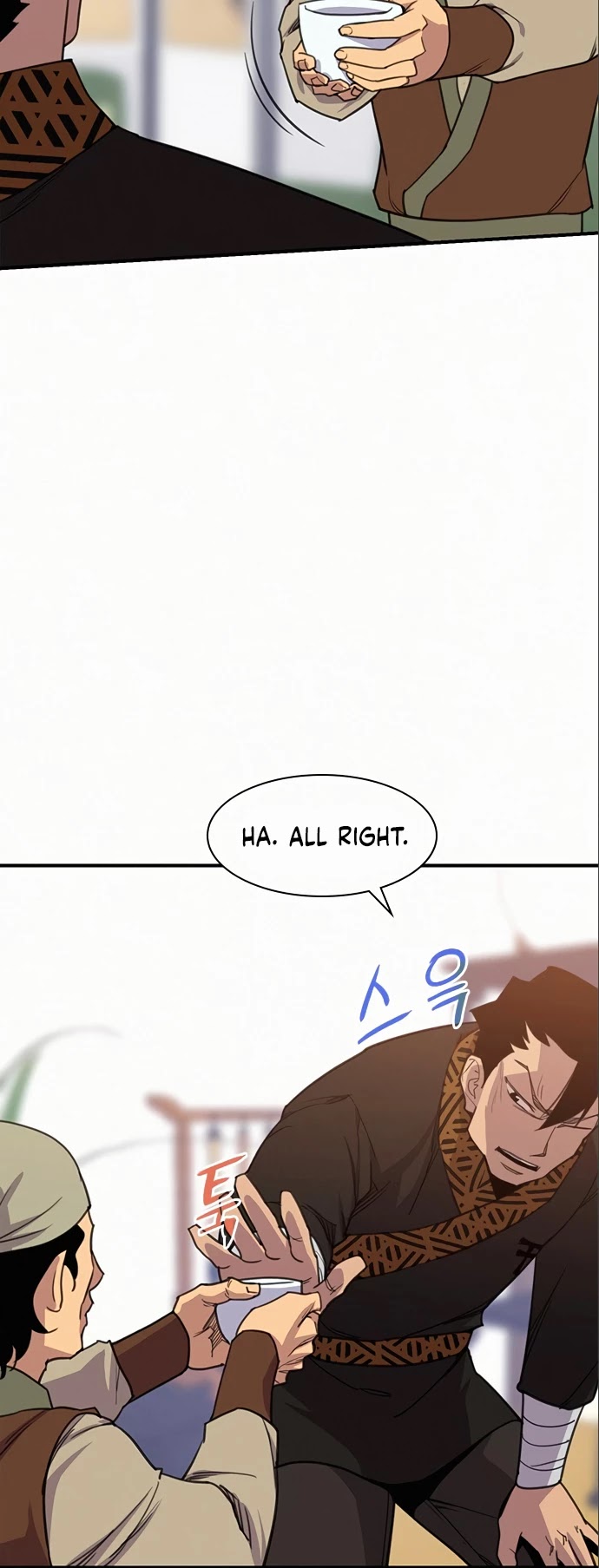 The Strongest Ever Chapter 55 page 22 - Chapter 55