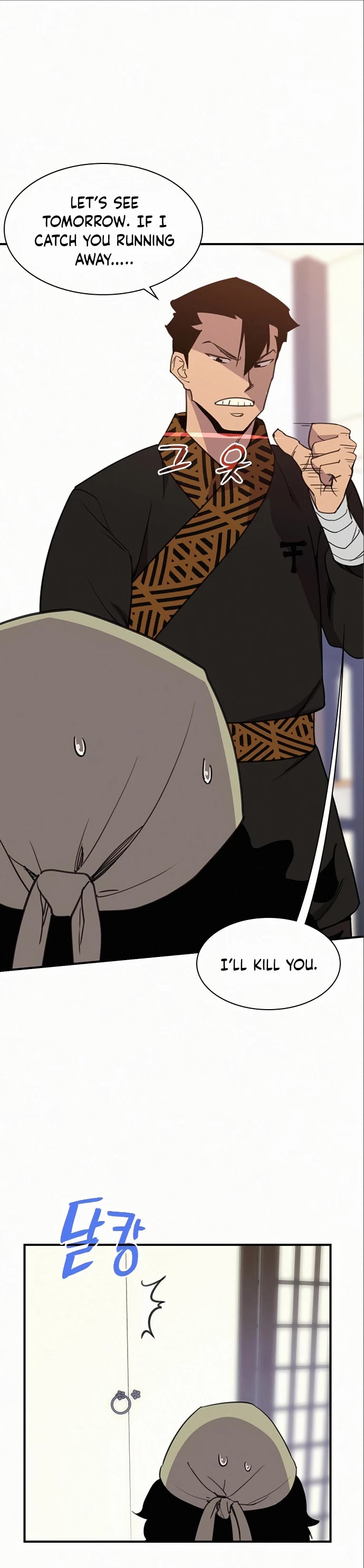 The Strongest Ever Chapter 55 page 23 - Chapter 55