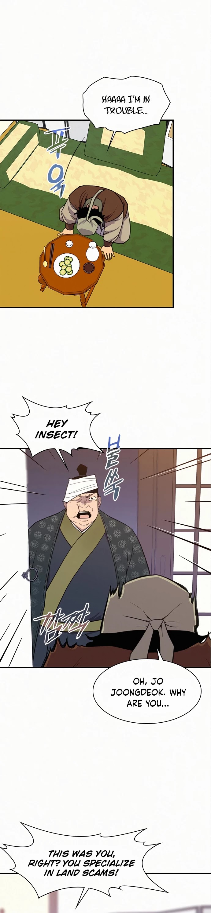 The Strongest Ever Chapter 55 page 24 - Chapter 55