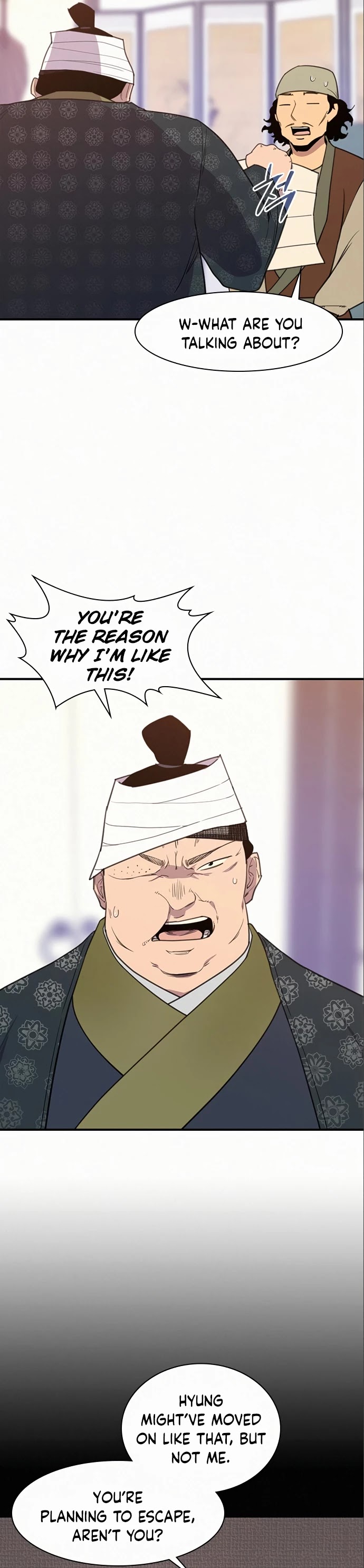 The Strongest Ever Chapter 55 page 25 - Chapter 55