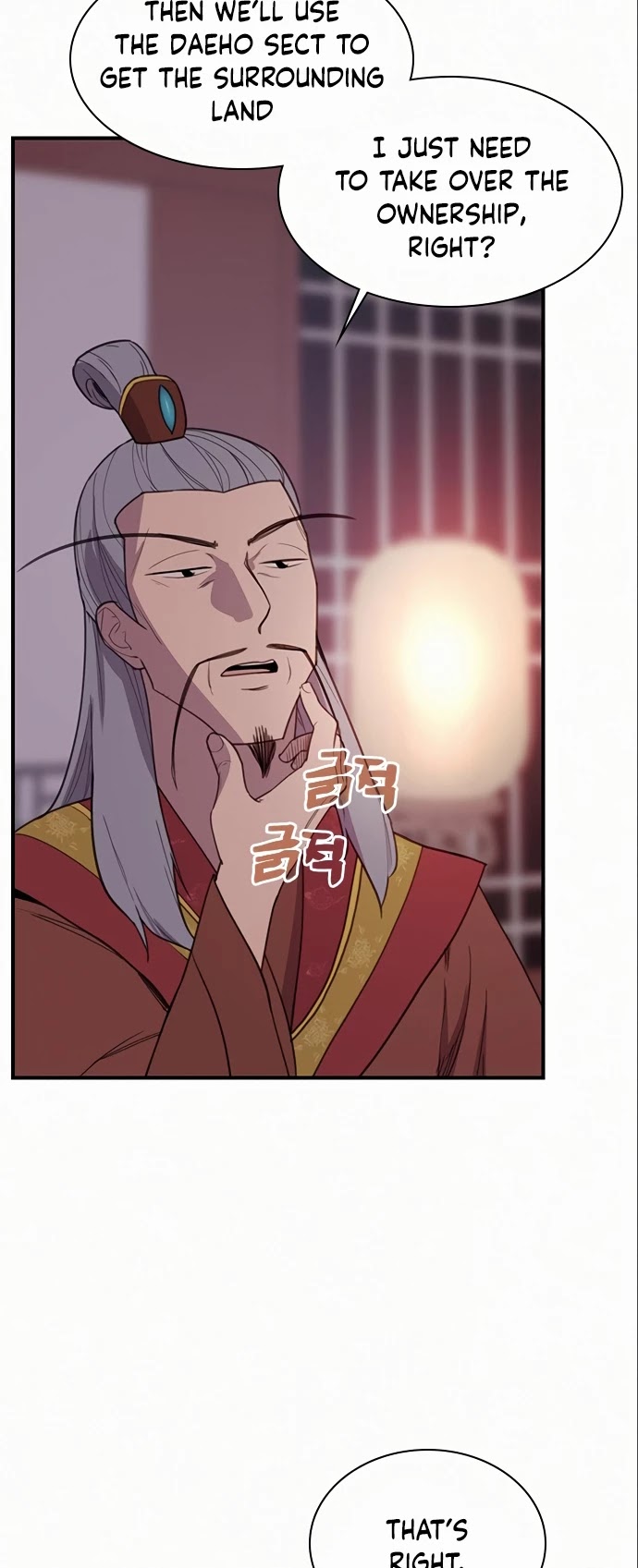 The Strongest Ever Chapter 55 page 3 - Chapter 55