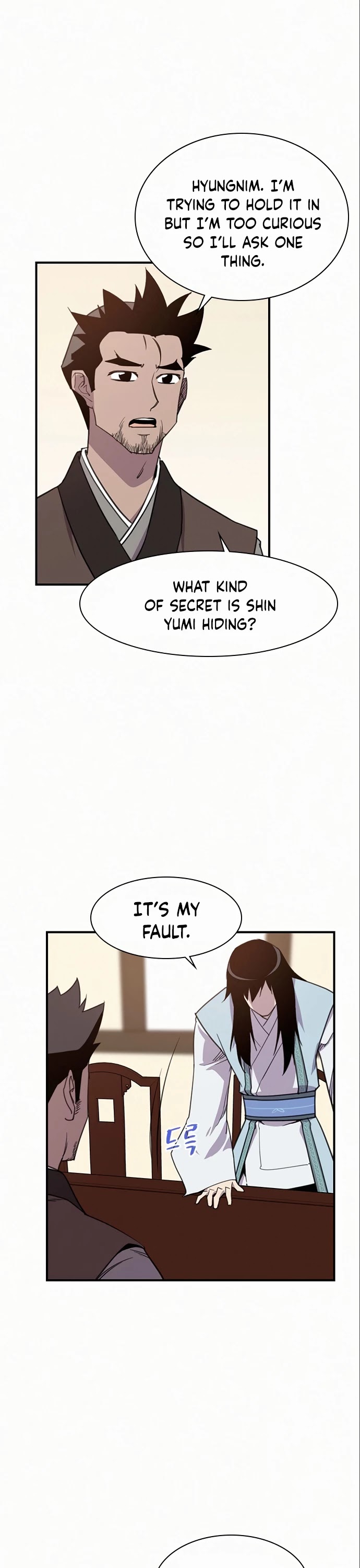 The Strongest Ever Chapter 55 page 42 - Chapter 55