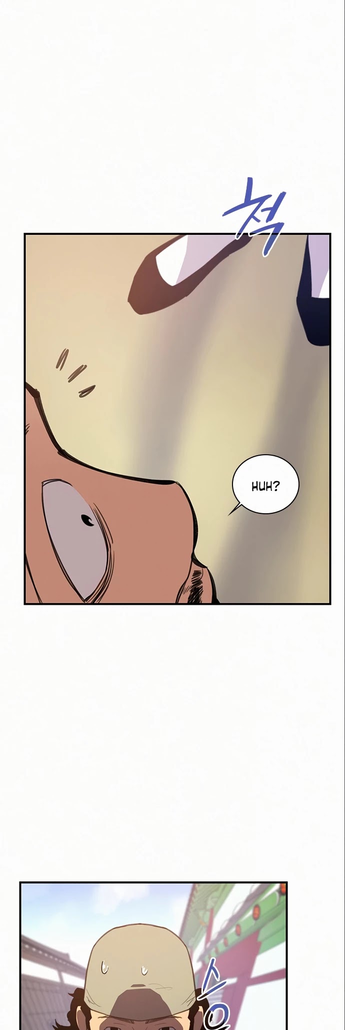 The Strongest Ever Chapter 55 page 46 - Chapter 55