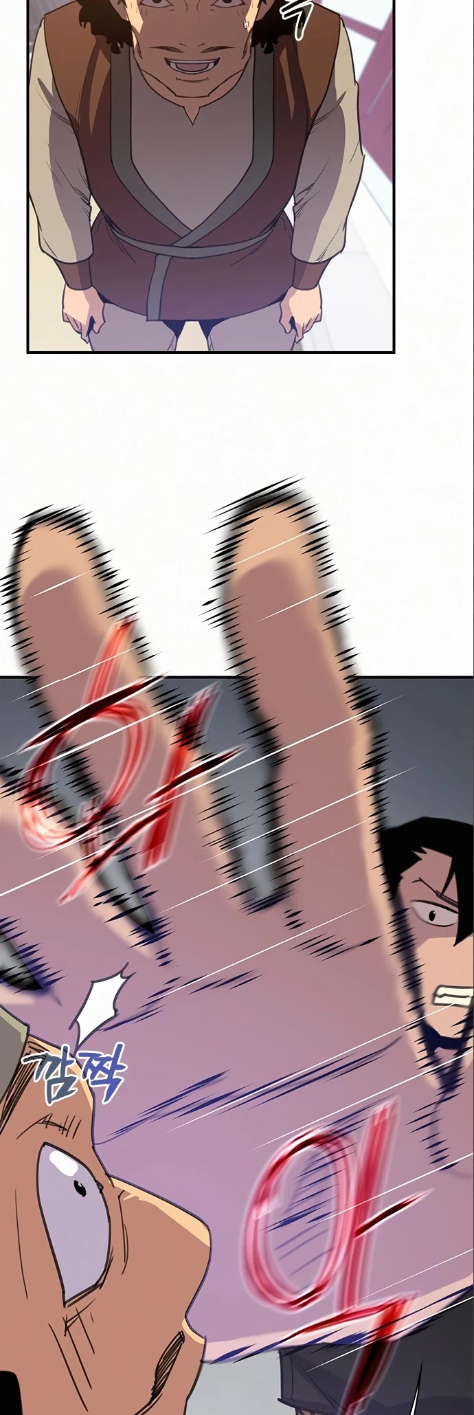 The Strongest Ever Chapter 55 page 47 - Chapter 55
