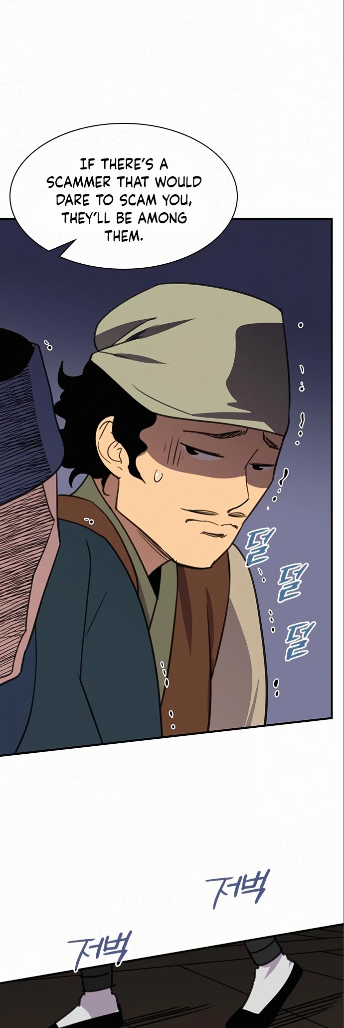 The Strongest Ever Chapter 55 page 50 - Chapter 55