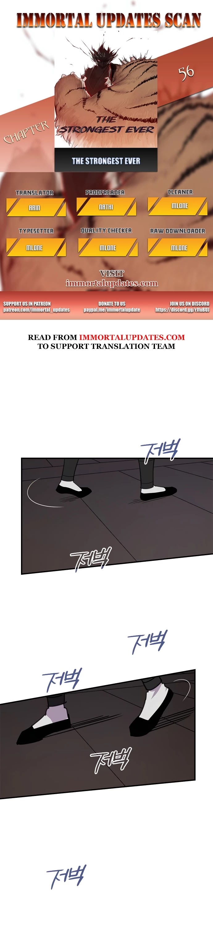 The Strongest Ever Chapter 56 page 1 - Chapter 56