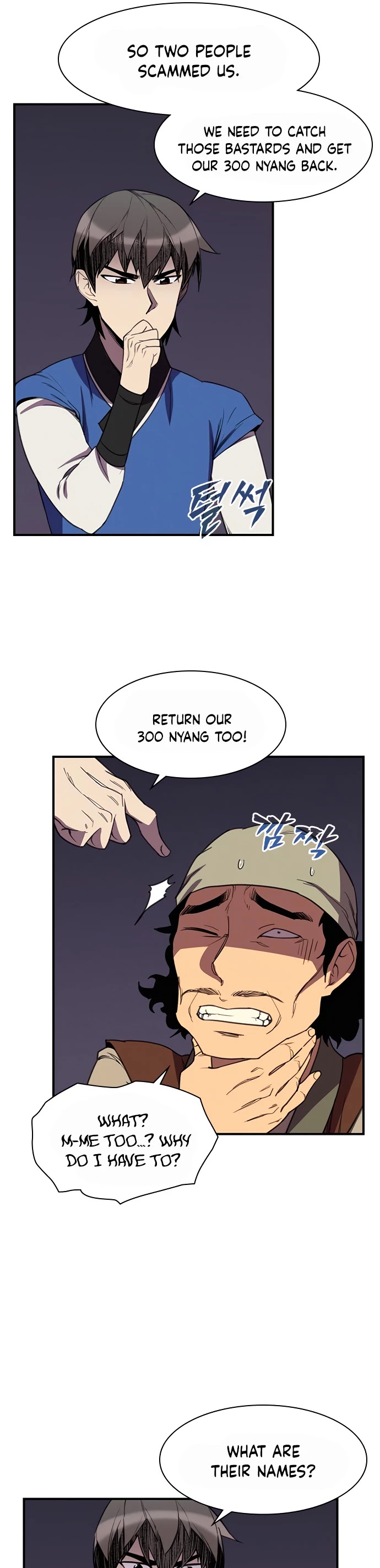 The Strongest Ever Chapter 56 page 10 - Chapter 56