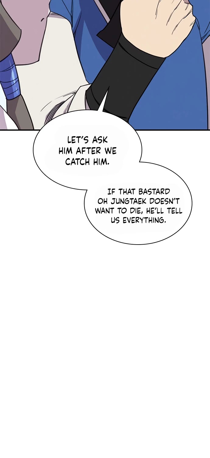 The Strongest Ever Chapter 56 page 25 - Chapter 56