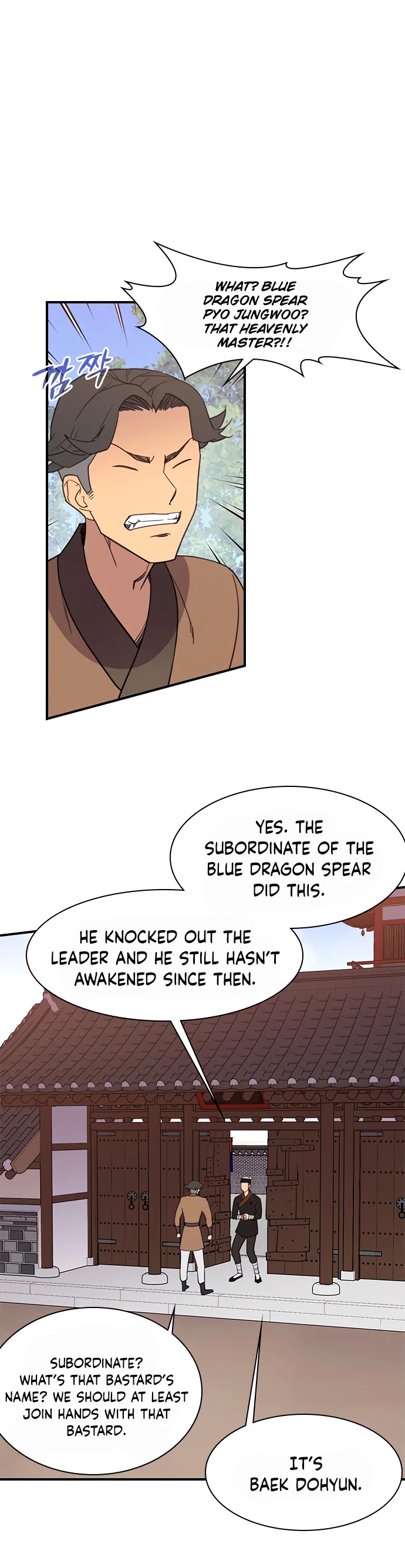 The Strongest Ever Chapter 56 page 26 - Chapter 56