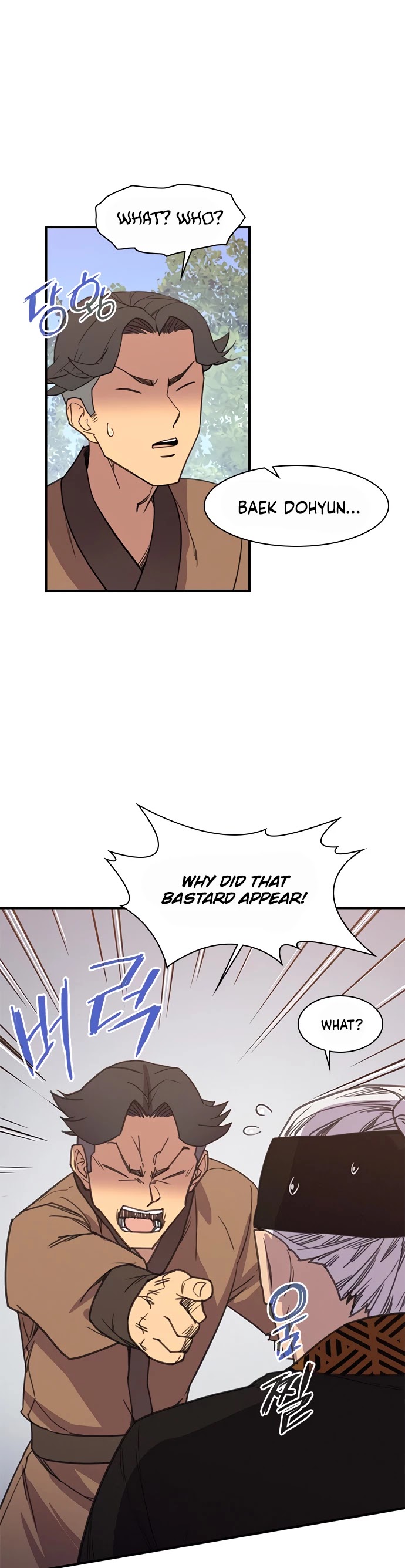 The Strongest Ever Chapter 56 page 27 - Chapter 56