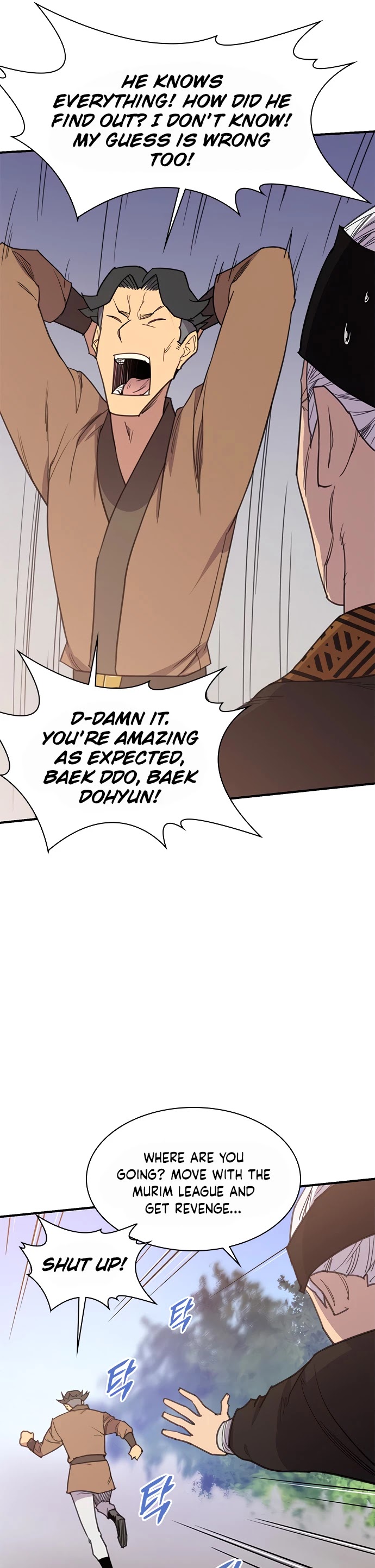 The Strongest Ever Chapter 56 page 30 - Chapter 56