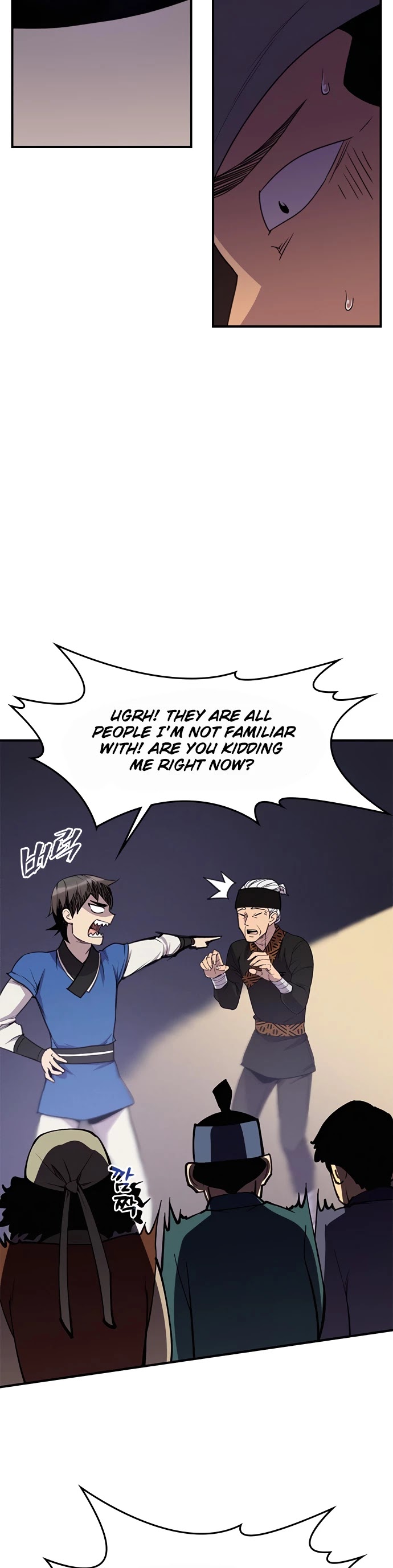 The Strongest Ever Chapter 56 page 4 - Chapter 56