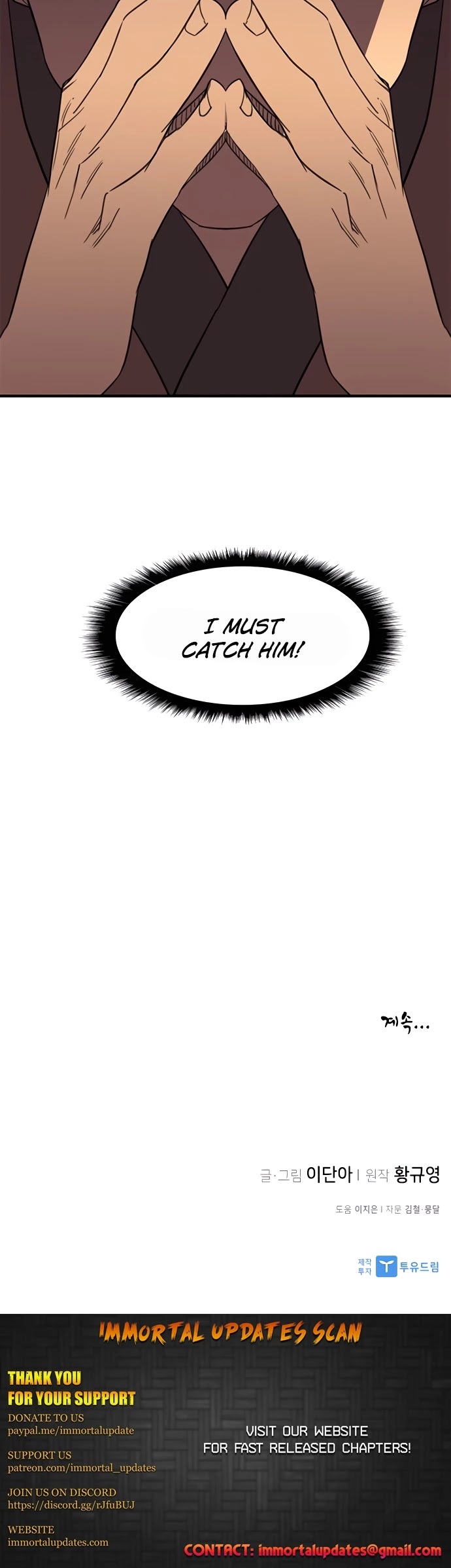 The Strongest Ever Chapter 56 page 48 - Chapter 56