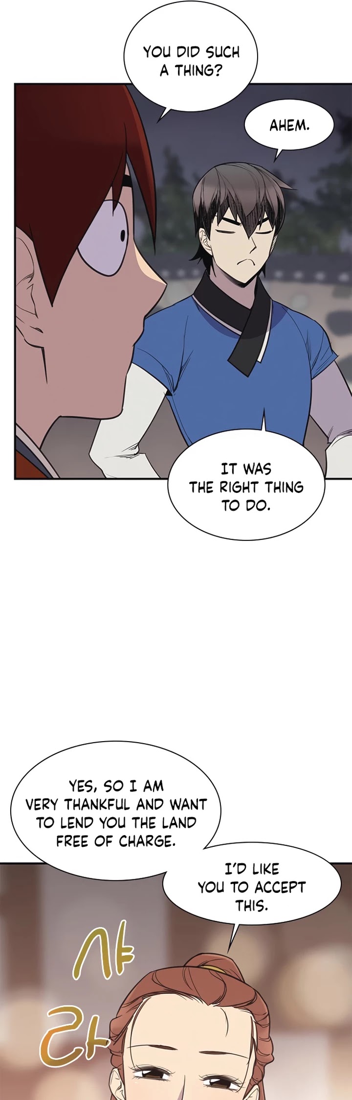 The Strongest Ever Chapter 57 page 11 - Chapter 57