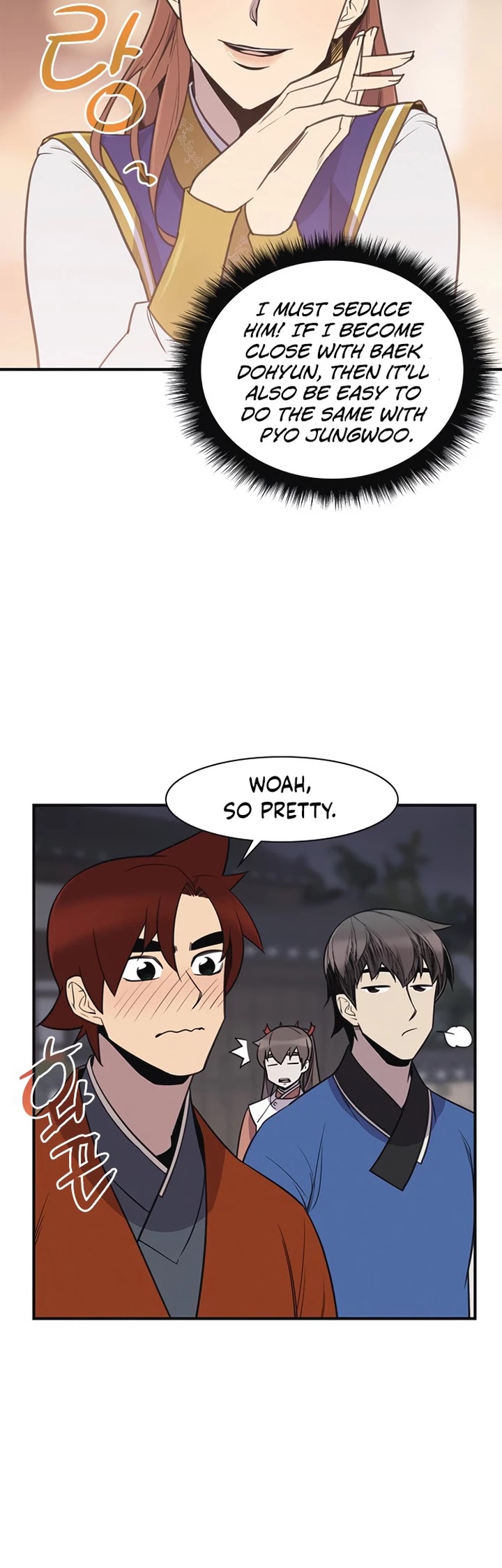 The Strongest Ever Chapter 57 page 12 - Chapter 57