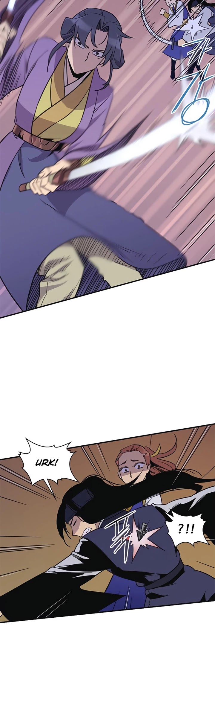 The Strongest Ever Chapter 57 page 26 - Chapter 57