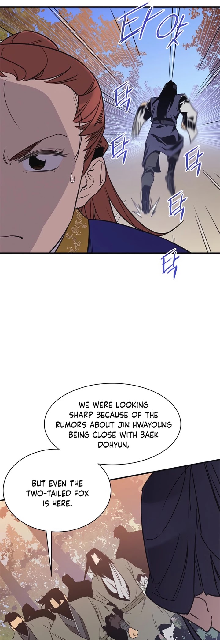 The Strongest Ever Chapter 57 page 29 - Chapter 57