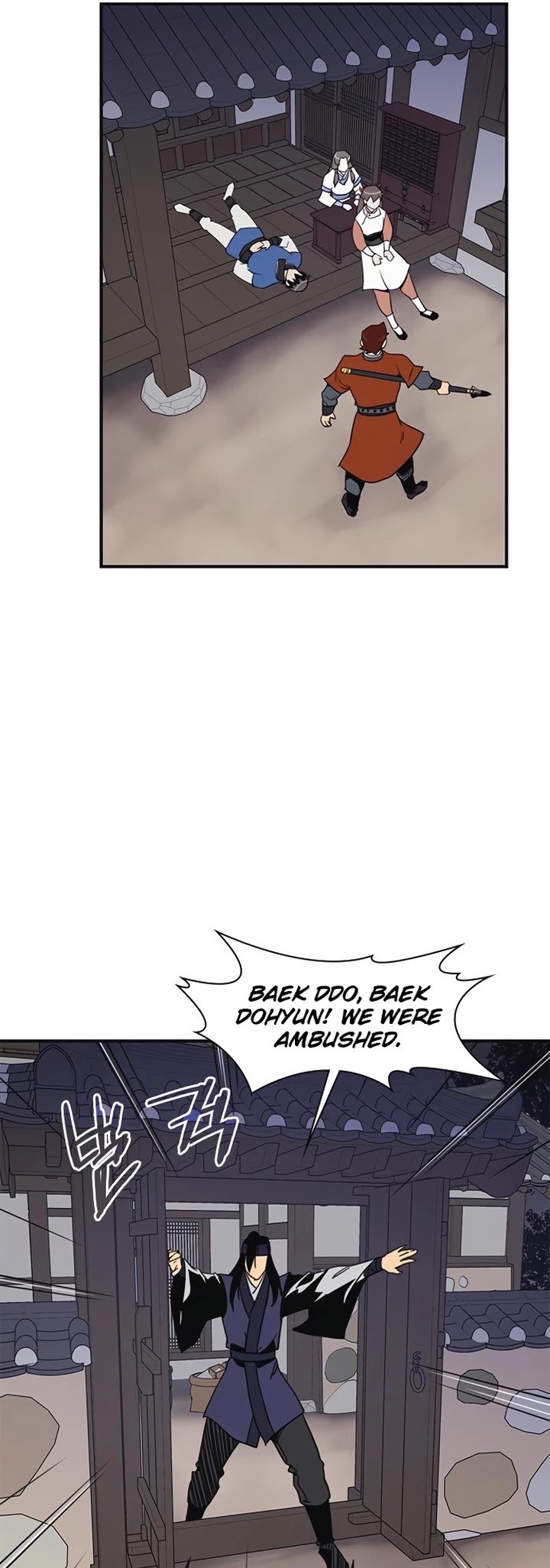 The Strongest Ever Chapter 57 page 33 - Chapter 57