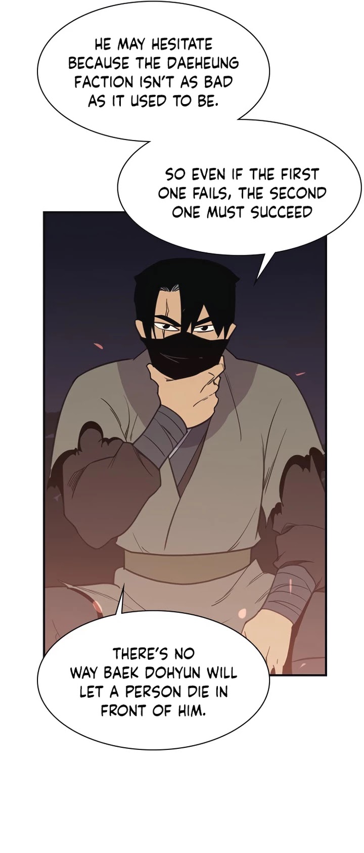 The Strongest Ever Chapter 57 page 49 - Chapter 57