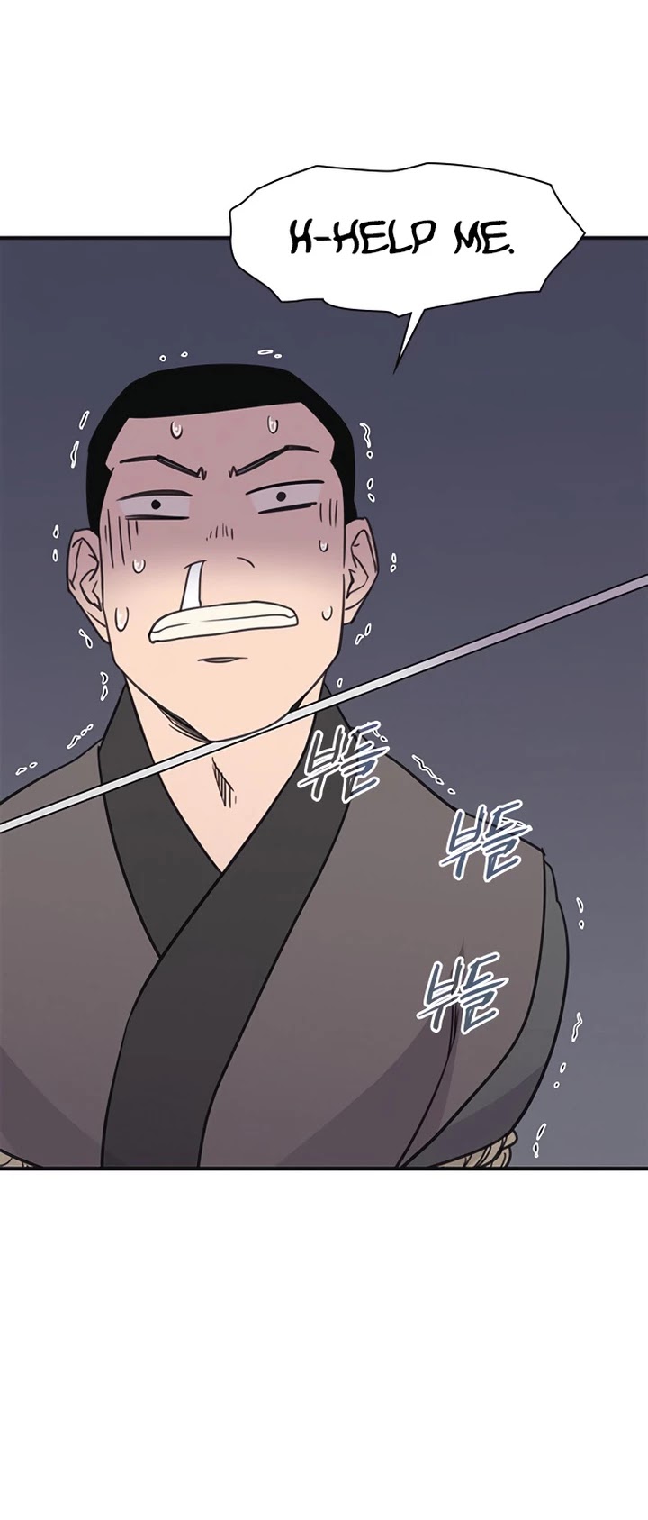 The Strongest Ever Chapter 57 page 50 - Chapter 57