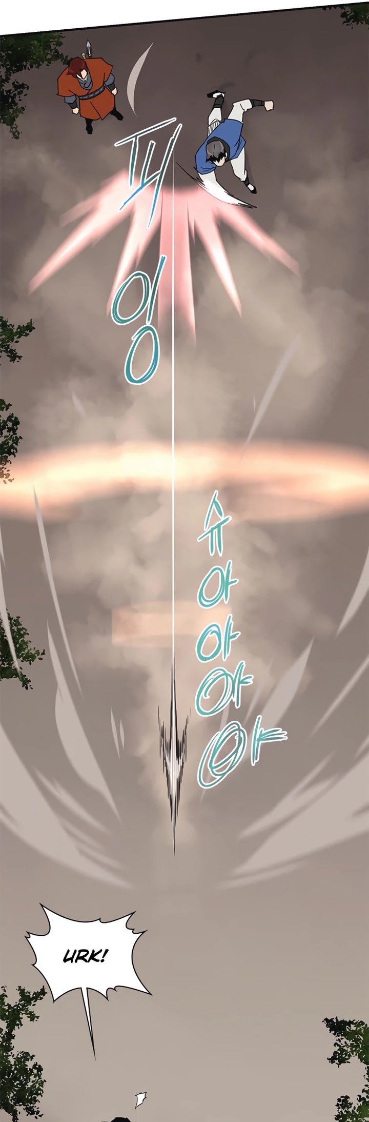 The Strongest Ever Chapter 57 page 53 - Chapter 57