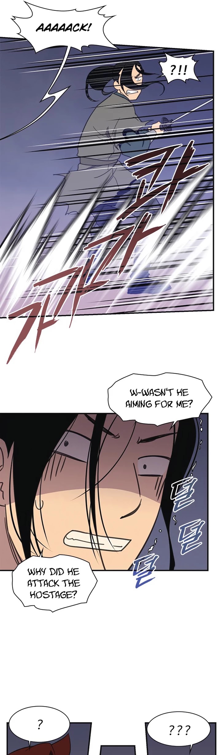 The Strongest Ever Chapter 57 page 55 - Chapter 57