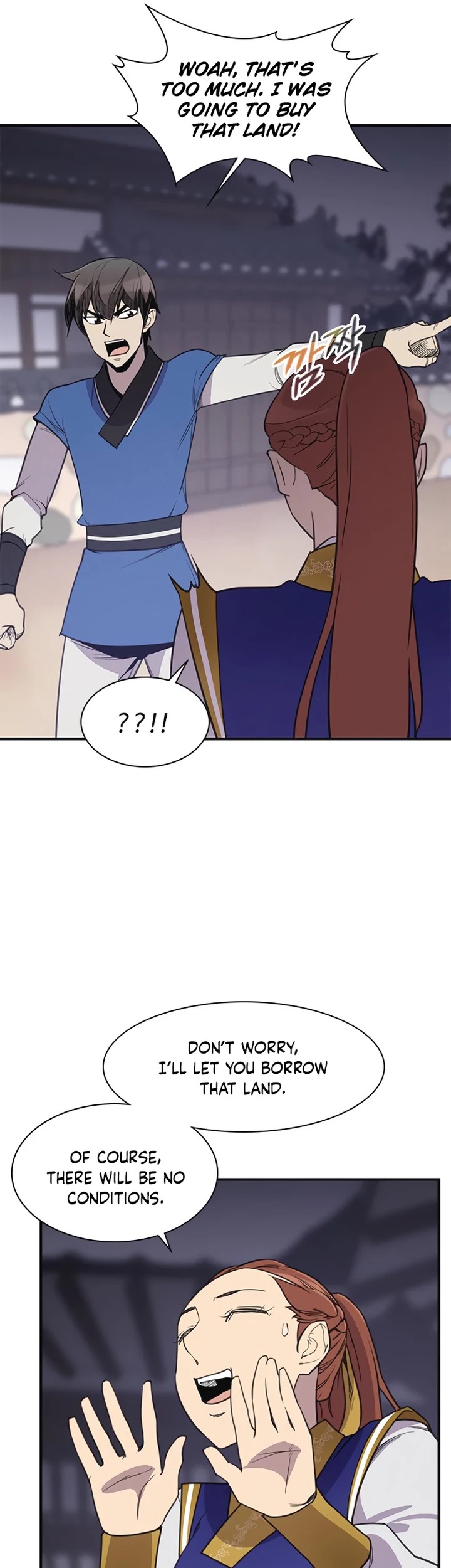 The Strongest Ever Chapter 57 page 7 - Chapter 57