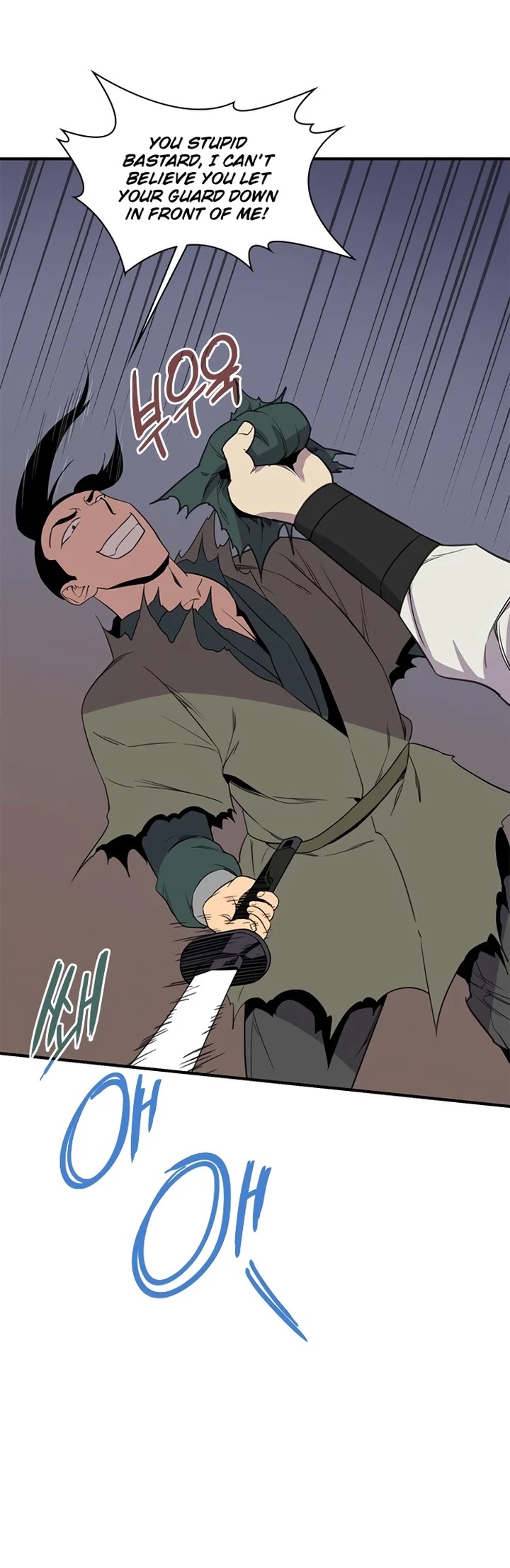 The Strongest Ever Chapter 58 page 10 - Chapter 58