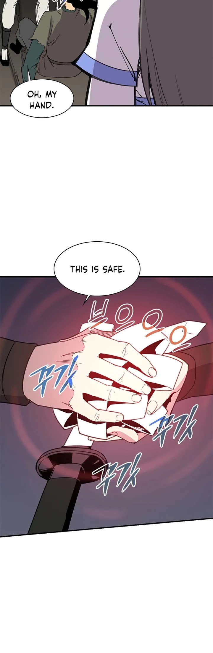 The Strongest Ever Chapter 58 page 12 - Chapter 58
