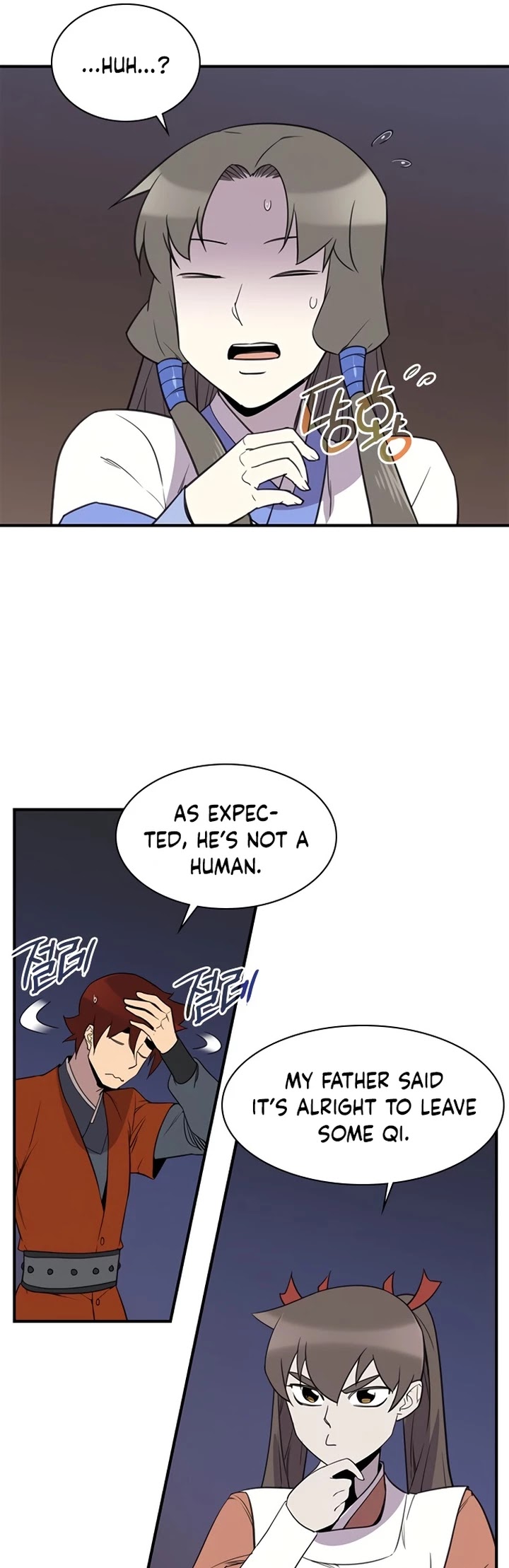 The Strongest Ever Chapter 58 page 13 - Chapter 58