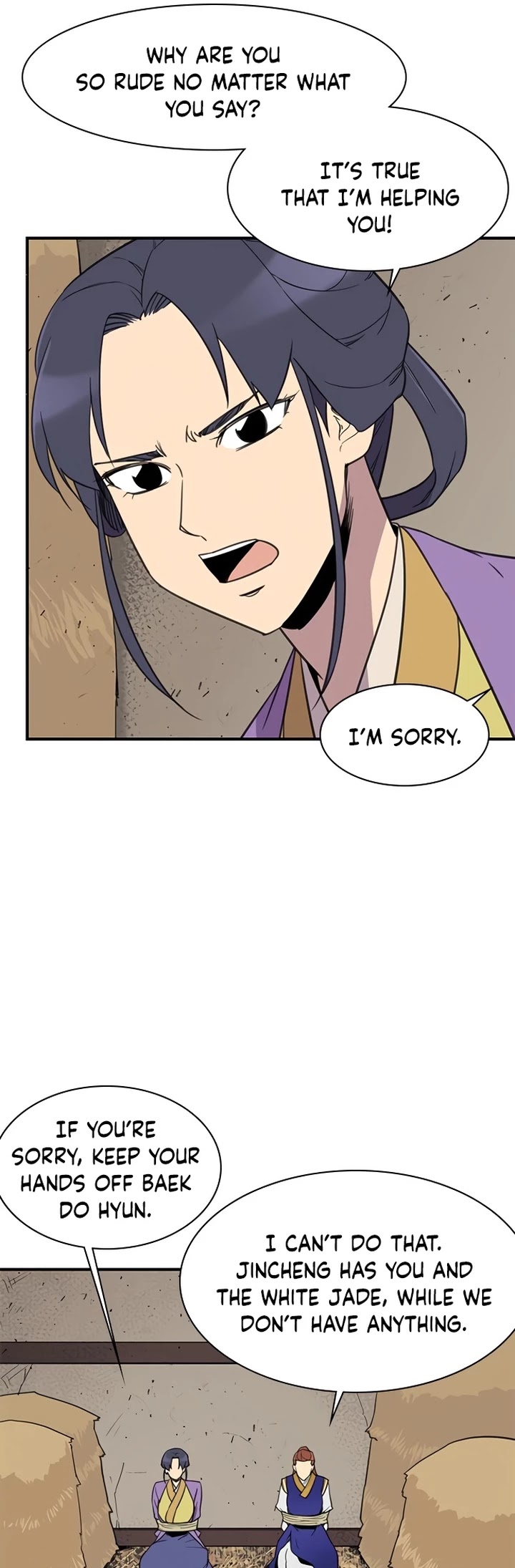 The Strongest Ever Chapter 58 page 17 - Chapter 58