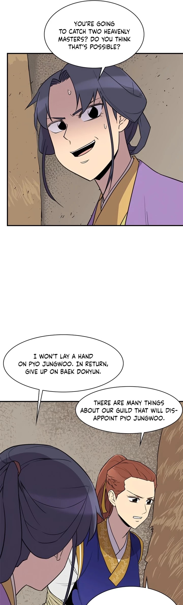 The Strongest Ever Chapter 58 page 19 - Chapter 58