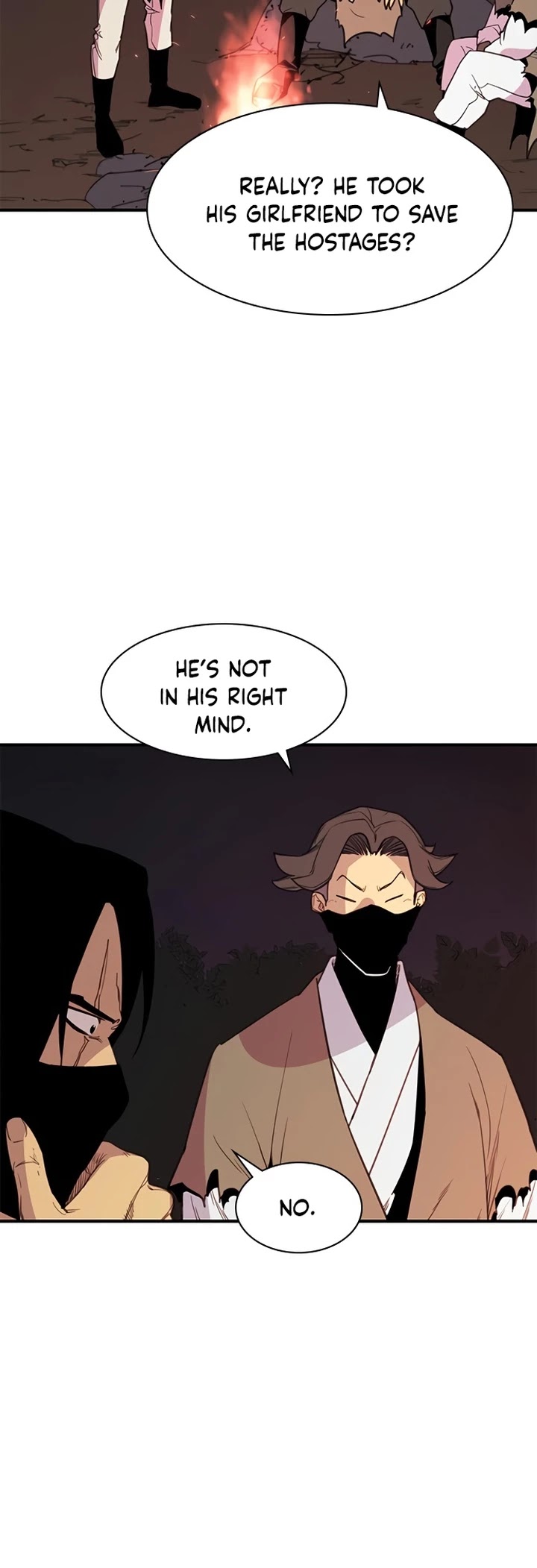 The Strongest Ever Chapter 58 page 2 - Chapter 58