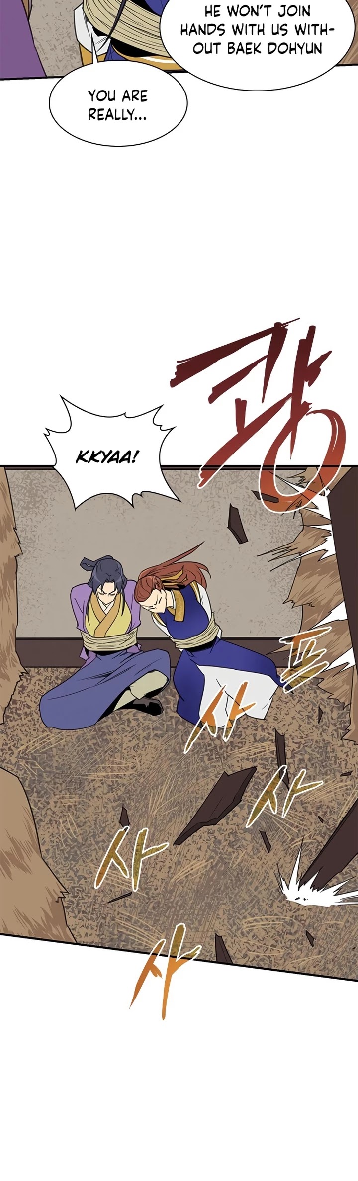 The Strongest Ever Chapter 58 page 20 - Chapter 58