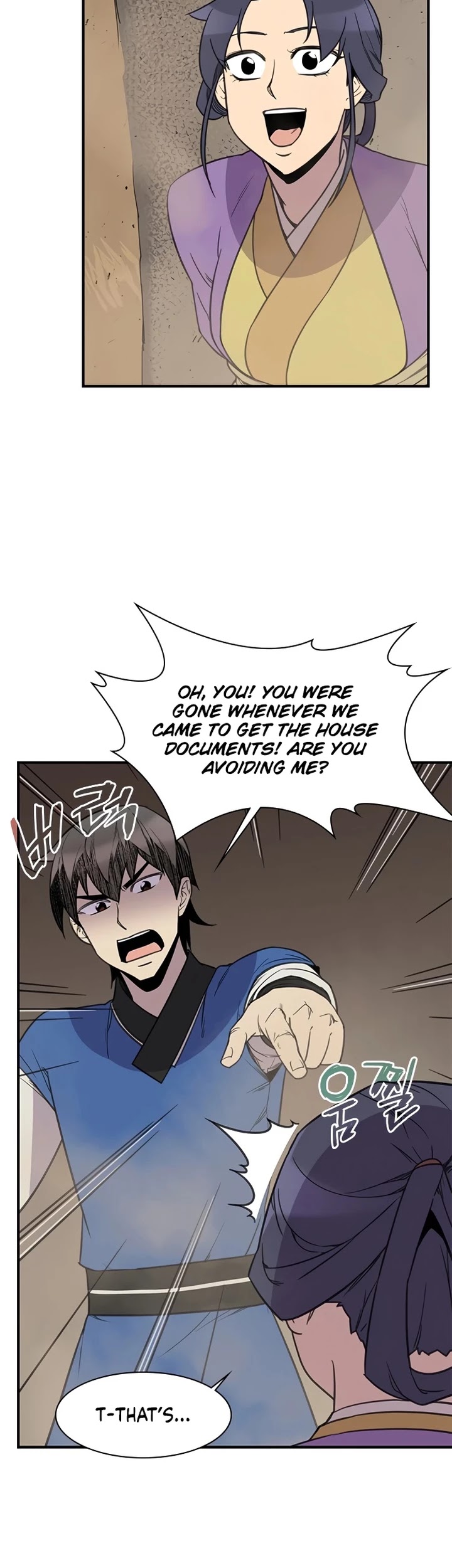 The Strongest Ever Chapter 58 page 22 - Chapter 58