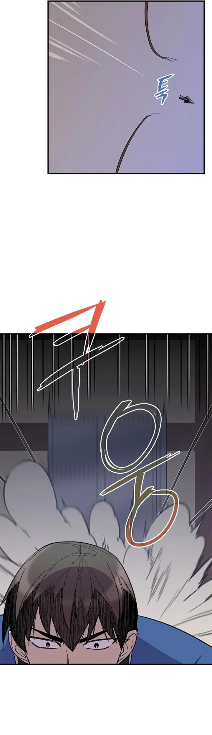The Strongest Ever Chapter 58 page 27 - Chapter 58