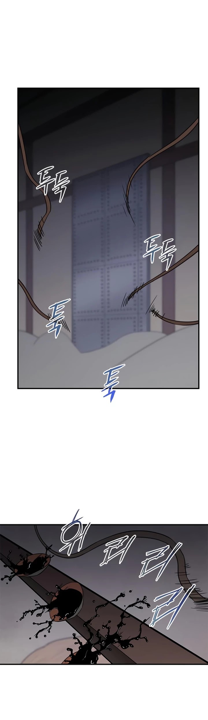 The Strongest Ever Chapter 58 page 28 - Chapter 58