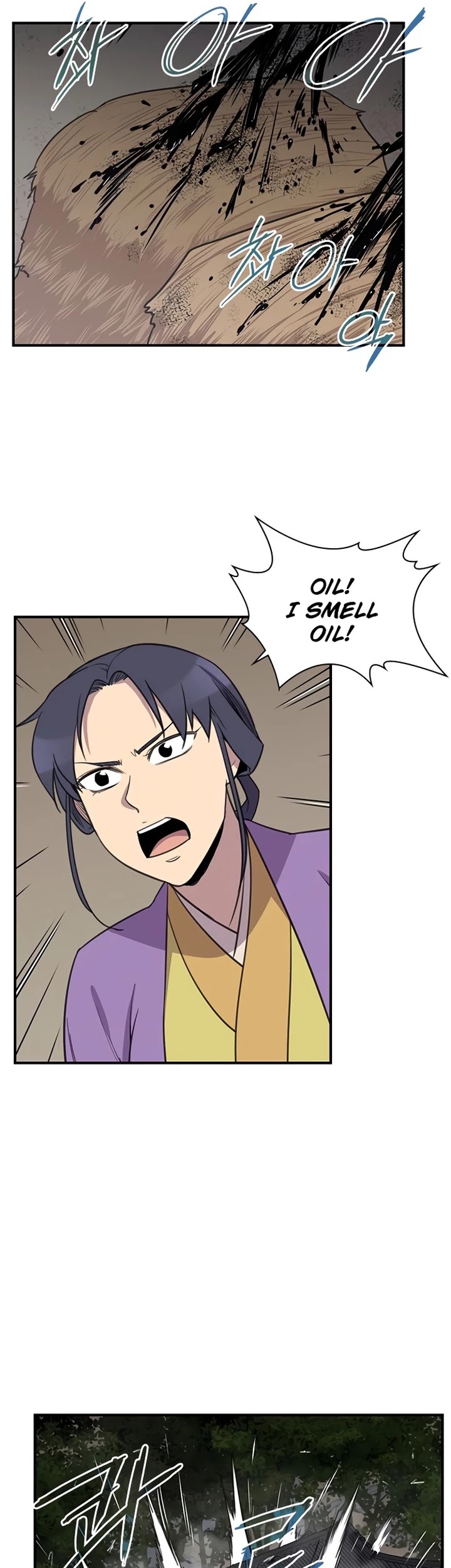 The Strongest Ever Chapter 58 page 29 - Chapter 58