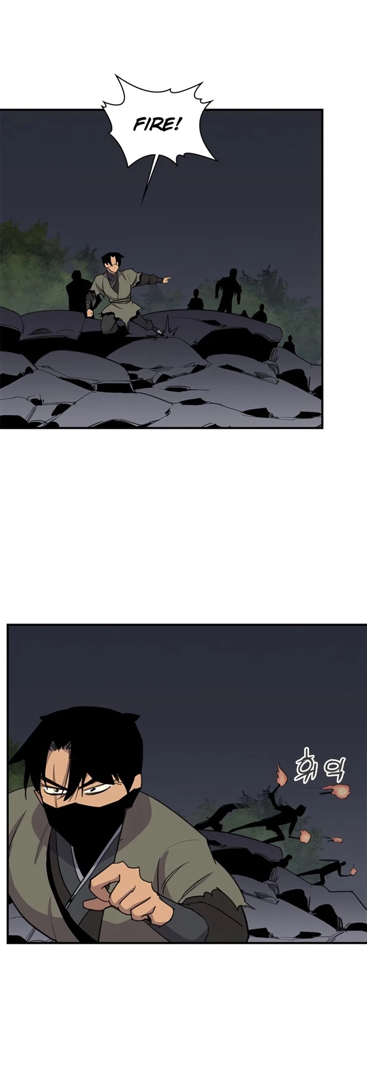 The Strongest Ever Chapter 58 page 31 - Chapter 58