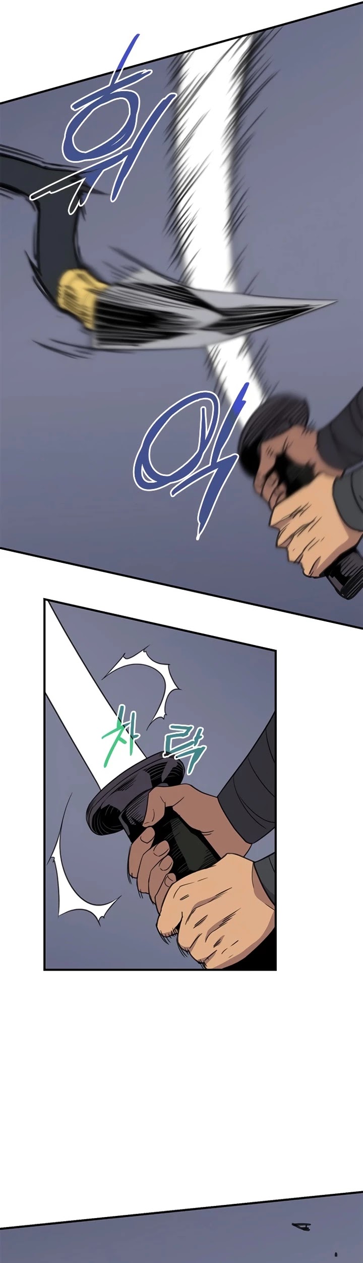 The Strongest Ever Chapter 58 page 35 - Chapter 58