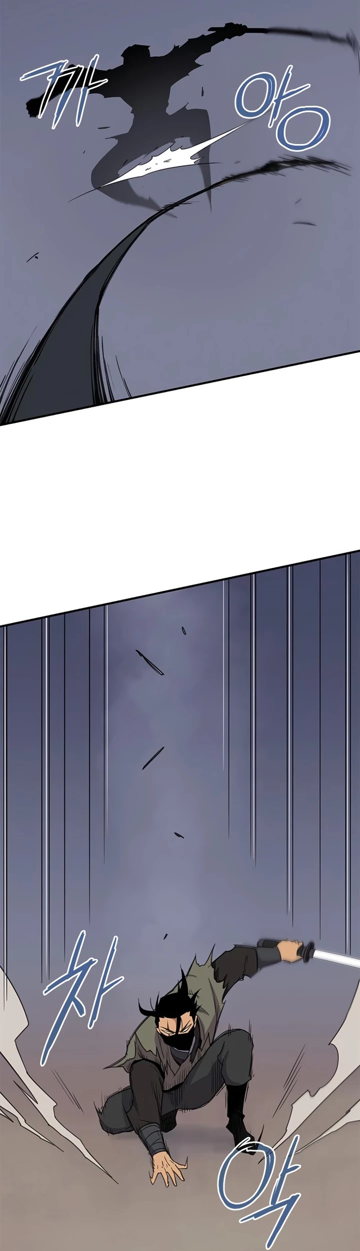 The Strongest Ever Chapter 58 page 36 - Chapter 58