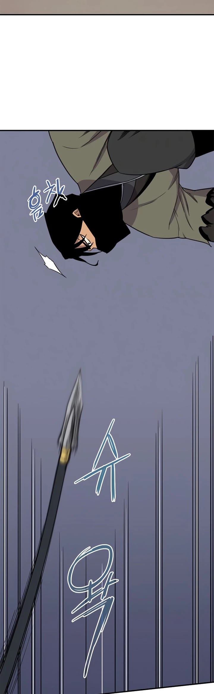 The Strongest Ever Chapter 58 page 37 - Chapter 58