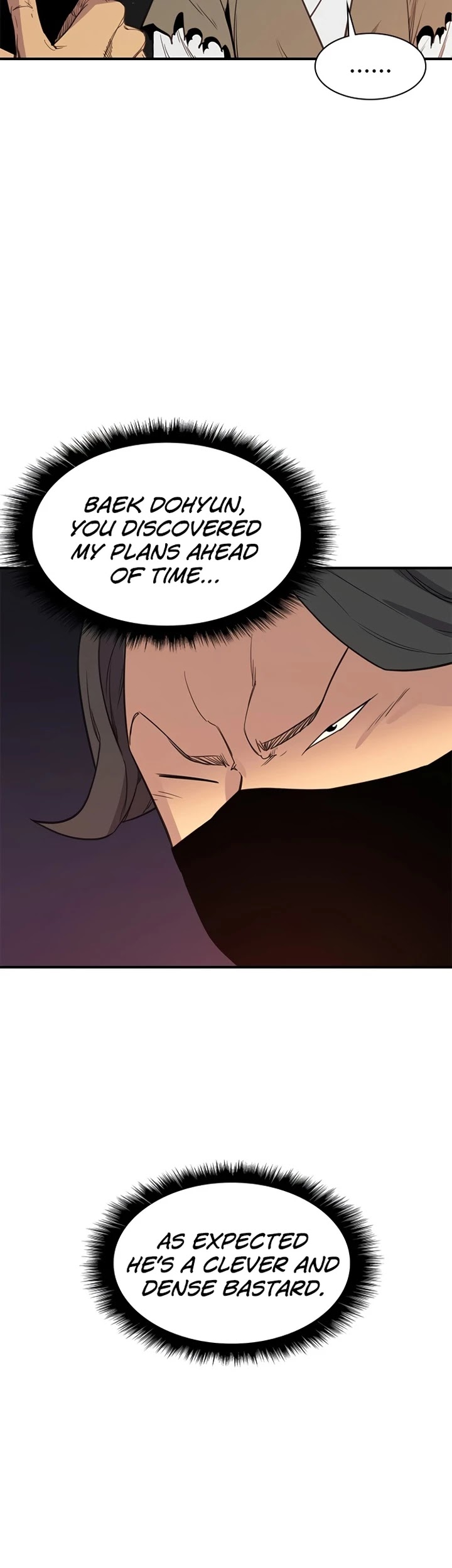 The Strongest Ever Chapter 58 page 4 - Chapter 58