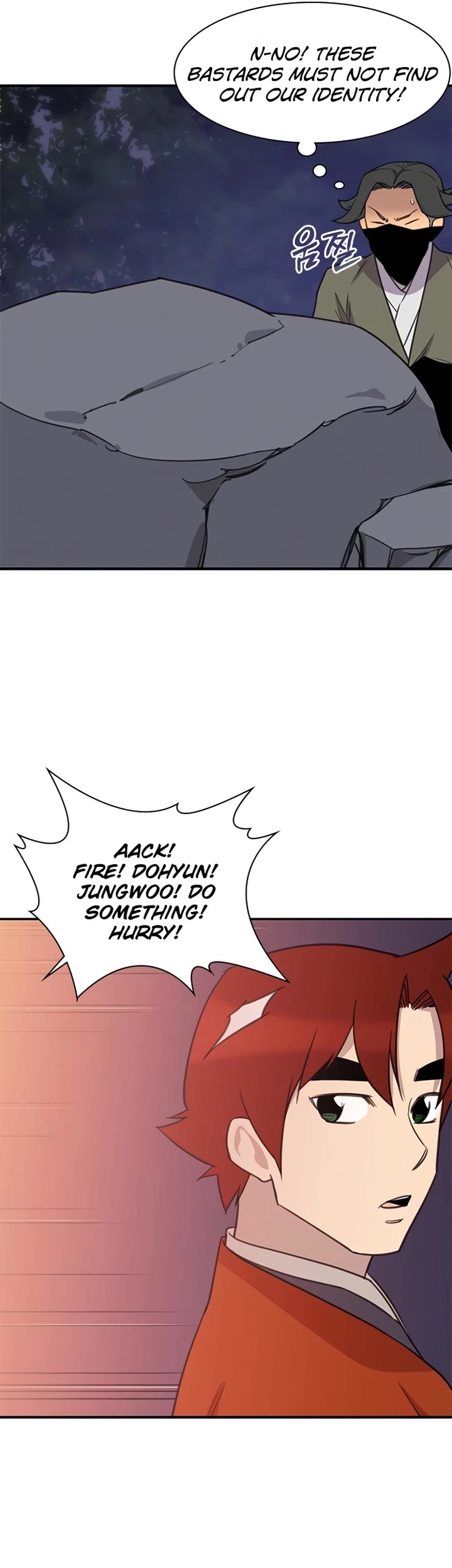 The Strongest Ever Chapter 58 page 43 - Chapter 58