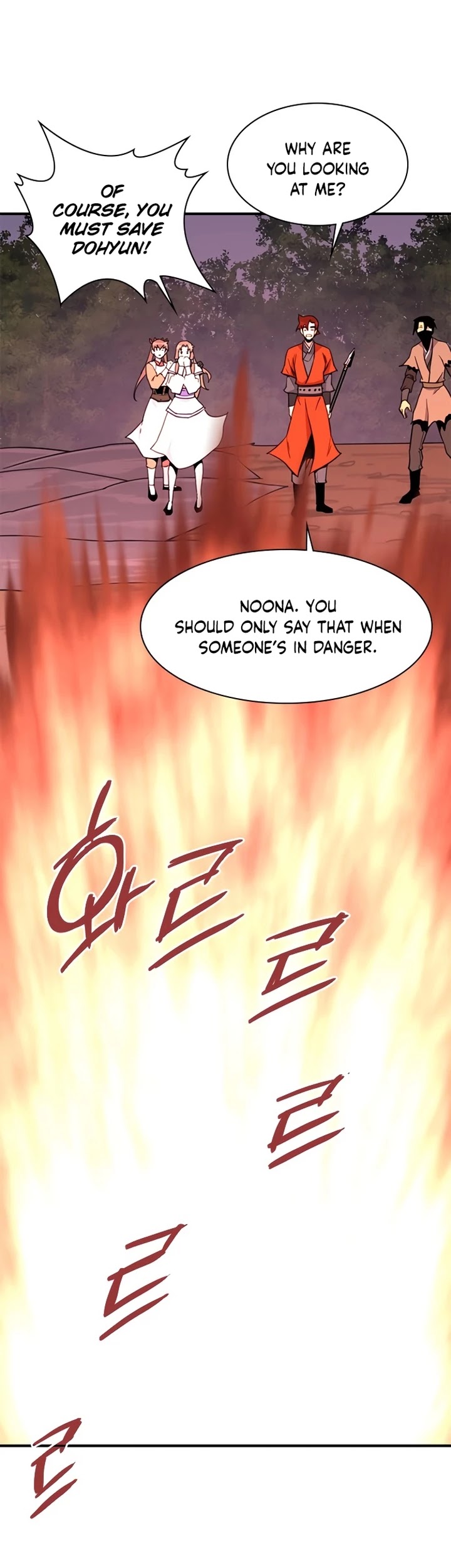 The Strongest Ever Chapter 58 page 44 - Chapter 58
