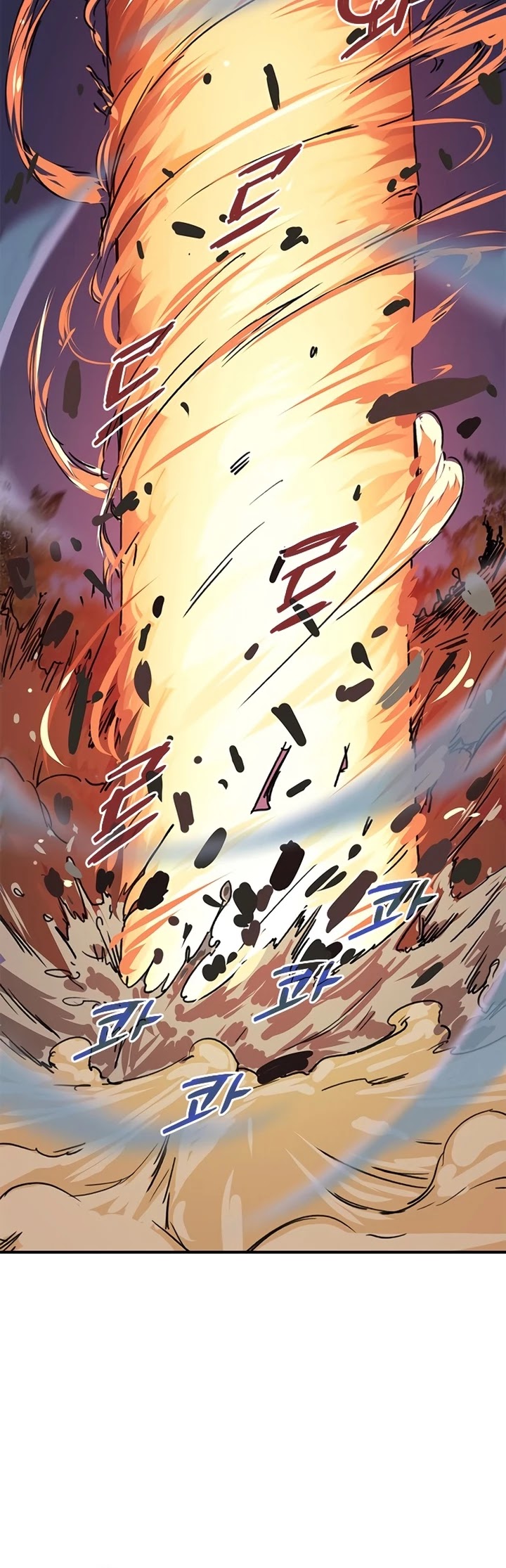The Strongest Ever Chapter 58 page 48 - Chapter 58
