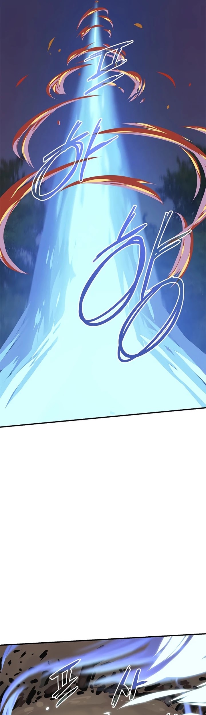 The Strongest Ever Chapter 58 page 51 - Chapter 58