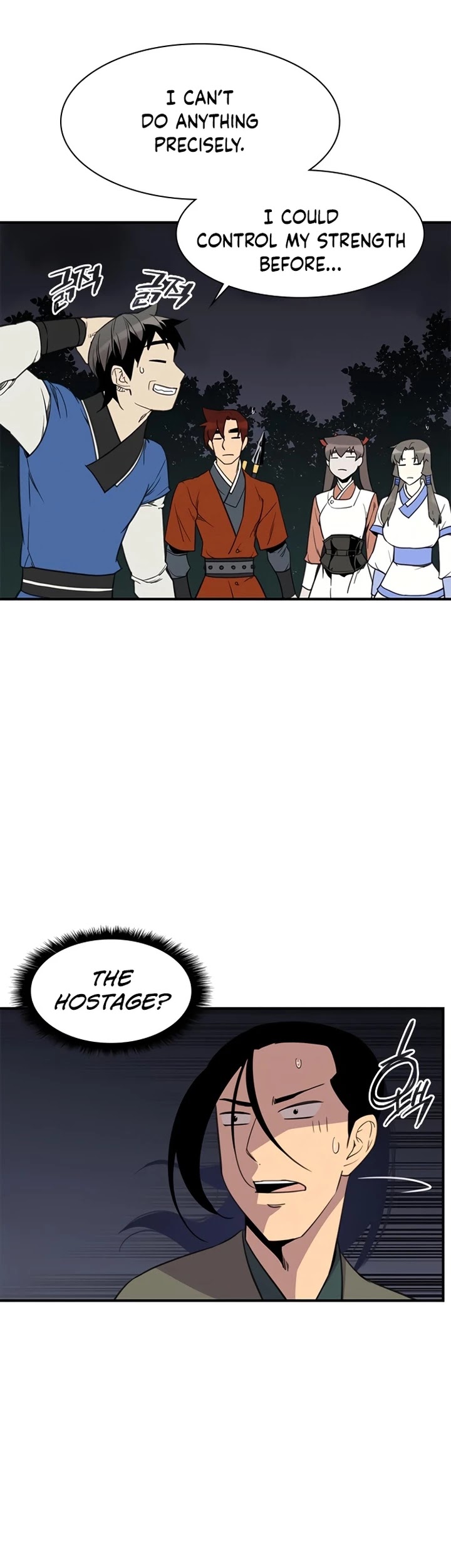 The Strongest Ever Chapter 58 page 6 - Chapter 58
