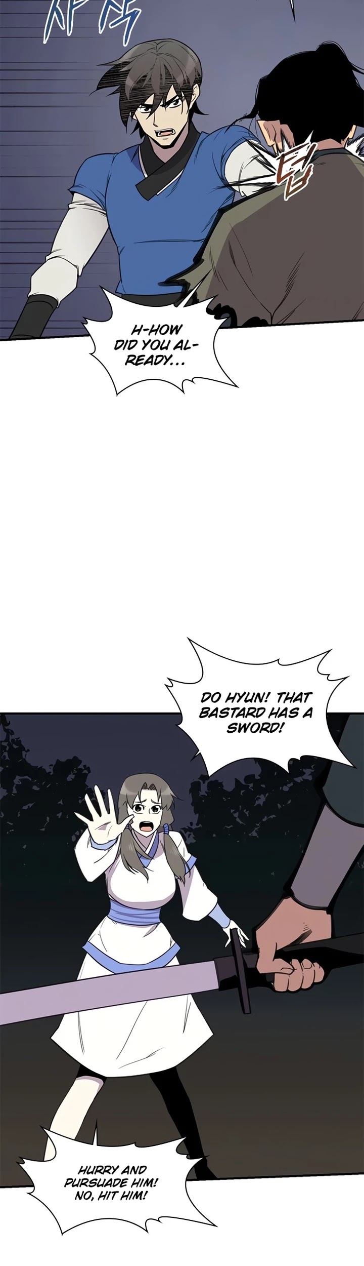 The Strongest Ever Chapter 58 page 8 - Chapter 58