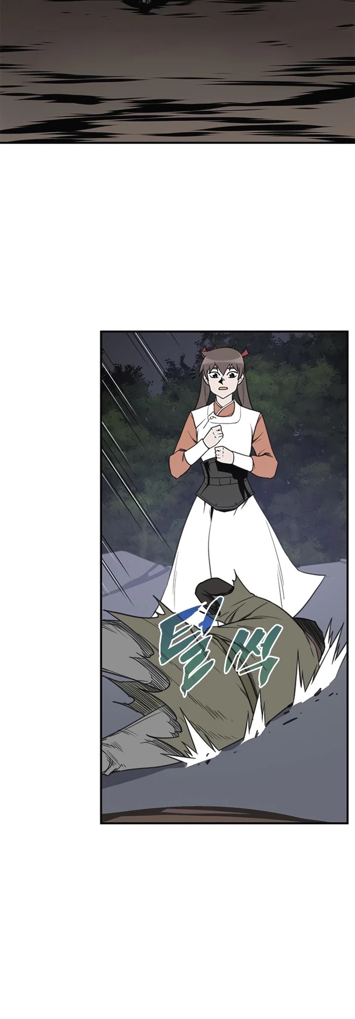 The Strongest Ever Chapter 59 page 10 - Chapter 59